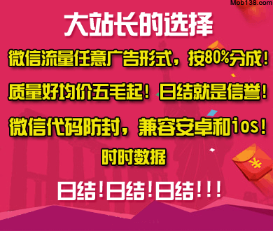 女子被电伤拍视频问擦啥药 网友急了